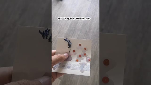 что сделать летом если скучно смотреть онлайн