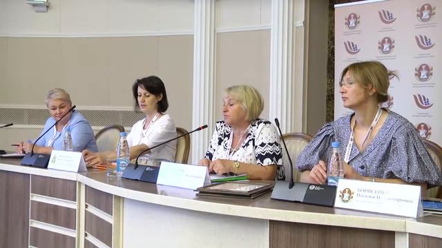 Республиканская конференция нотариусов и СМИ смотреть онлайн