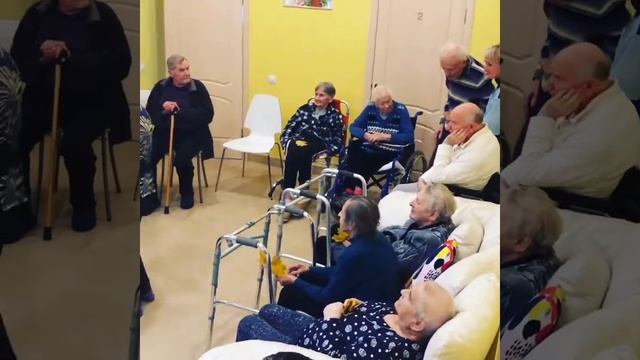 День пожилого человека 2019 смотреть онлайн