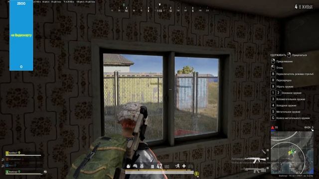 ??? Стрим PUBG|учусь играть в ПУБГ|КАТАЕМ на расслабоне в Пабг ??? смотреть онлайн