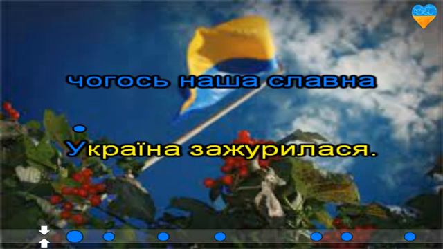 Ой у лузі червона калина (вокал Андрія Хливнюка) смотреть онлайн