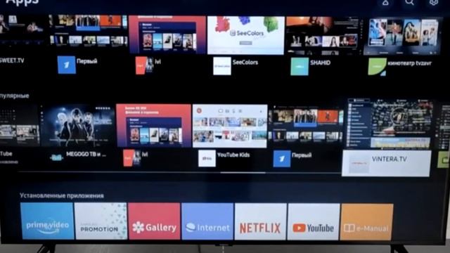 Телевизор Samsung QE55Q60ABU смотреть онлайн