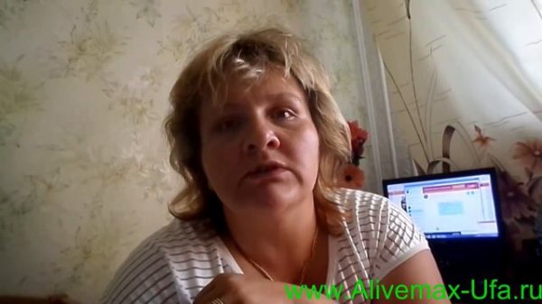 AliveMax Аутизм, ребенок 13 лет не говорил