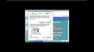 Windows XP ZverDVD при 16 цветов на VMware Workstation 10