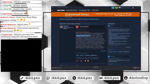 СЛАБЫЙ ИГРОК В WARZONE [КАК стрелять?] Call of Duty Modern Warfare смотреть онлайн