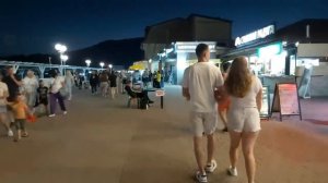 АРХИПО-ОСИПОВКА