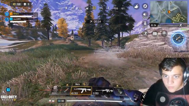 Call of Duty mobile - СОВЕЩАНИЕ ГОДА. смотреть онлайн