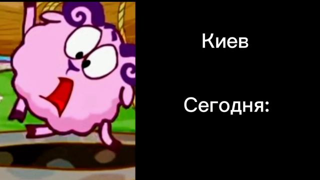 Твой город это: (страшные лица бараша)