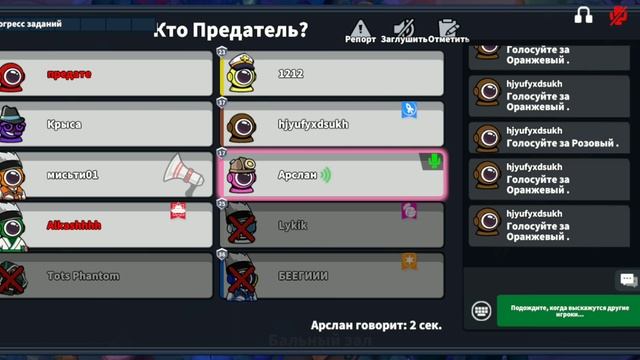сус 4 часть смотреть онлайн