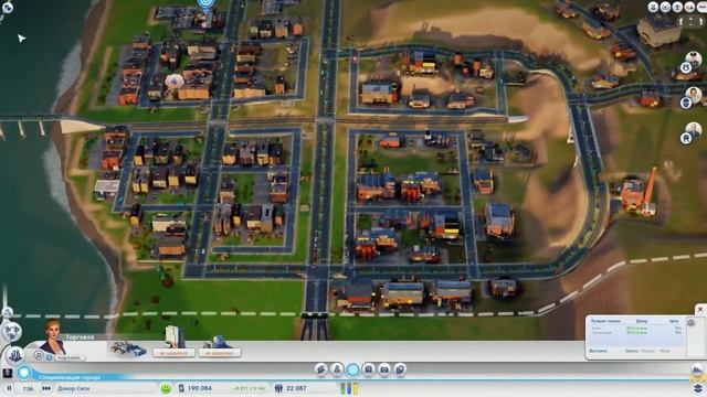 [RU] SimCity 2013 [006] - Донорсити - Торговля металлами, Часть 1 смотреть онлайн