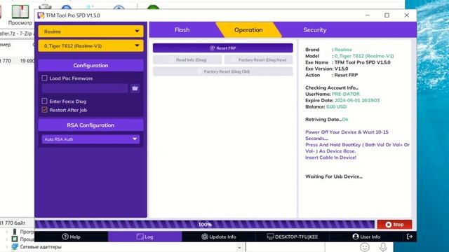 Realme C31 RMX3501 FRP TFM TOOL Pro смотреть онлайн