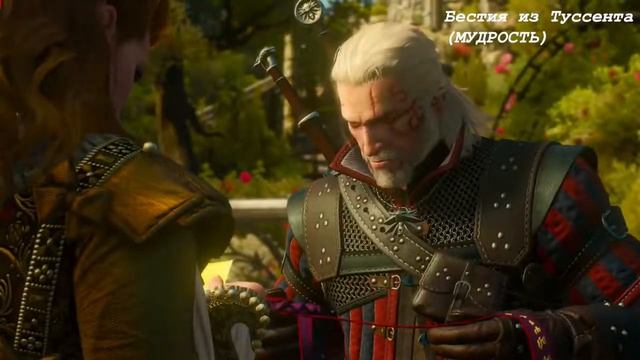 Самый Лёгкий Способ Получения Арондита | Witcher 3 Wild Hunt смотреть онлайн