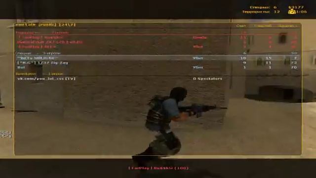 Counter Strike Source(Css V 34)- Развлекаемся в кс под Billy Millugan-а(Тащер не тащит в конце :D) смотреть онлайн