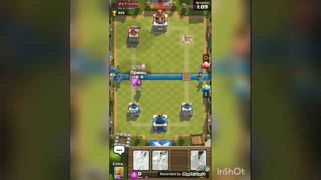 Нуб играет в клеш рояль! смотреть онлайн