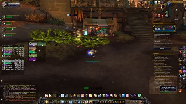 World of Warcraft BFA 4k Прогулка после долгой отлучки. (1мин задержка) смотреть онлайн