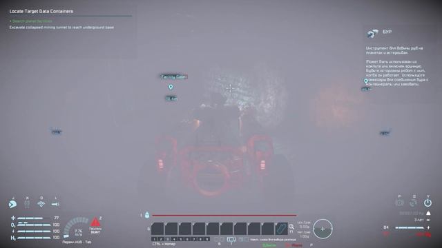 Space Engineers - КС - FROSTBITE - Тяжелая серия! #5 смотреть онлайн