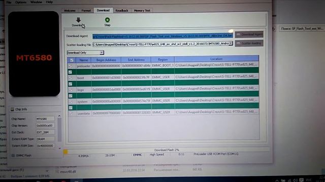 Как прошить смартфон S-Tell P770 смотреть онлайн