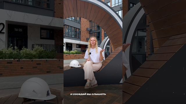 Дом или квартира? Выбирать в любом случае ВАМ, а с приобретением поможет наш специалист Алина! смотреть онлайн