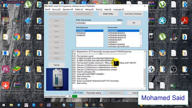 #Mohamed_said MACBOOK AIR A1466 REMOVE MDM смотреть онлайн