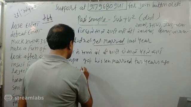 Past simple in full detail,How to make sentences of past simple what is past simple смотреть онлайн