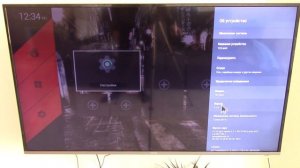 Tanix TX5 Max 4/32G TV Box - хорошая приставка за $50