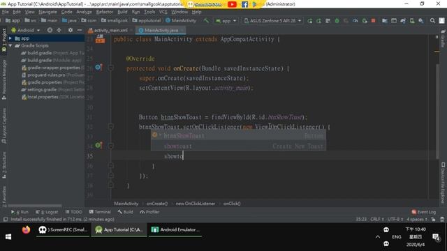 [Development][Android][JAVA] Use "final" to variable is cannot be changed after initialized смотреть онлайн