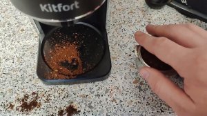 Кофемолка Kitfort KT-787