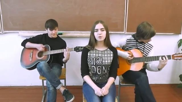The High Five - Човен (Один в каное Cover) смотреть онлайн