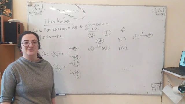 2022.05.16-МЛиТА-13 смотреть онлайн