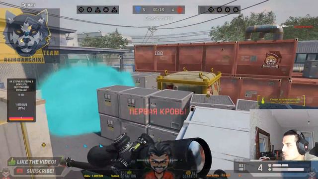 🔴САМЫЙ ПЕРВЫЙ НА ЮТУБЕ ДОБРОГО УТРА, АЛЬФА🔴ВАРФЕЙС WARFACE НЕЖДАНЧИК САНЯ777🔴 смотреть онлайн