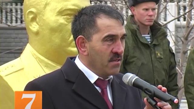 Юнус-бек Евкуров смотреть онлайн