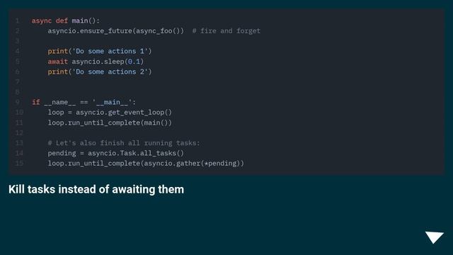 "Fire and forget" python async/await смотреть онлайн