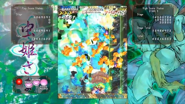 Mushihimesama Maniac Run Grind (Normal) Stage 1-5 Attempt смотреть онлайн