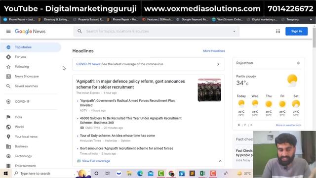 Earn ₹1500 Daily From Google News | Part Time Job & Work From Home | Make Money Online смотреть онлайн