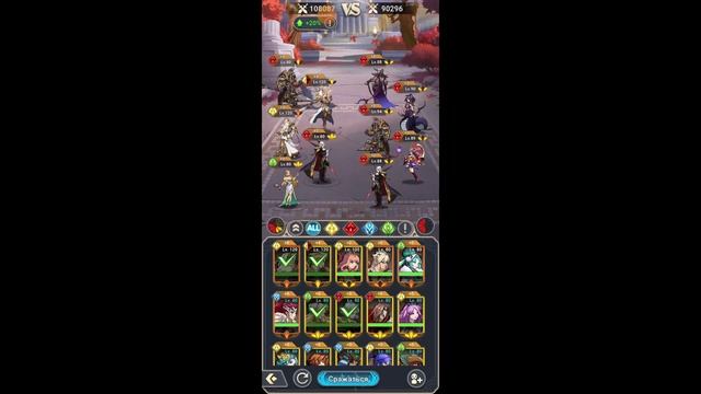 Mythic Heroes: Idle RPG. Обзор. смотреть онлайн