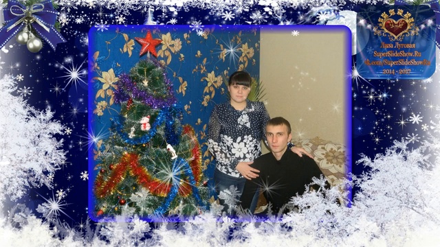 Слайд шоу на заказ. Поздравление с рождения, любимому парню! смотреть онлайн