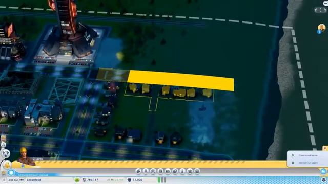 SimCity №6 Первые высотки