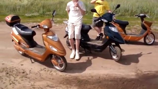 Электроскутер.Привал. смотреть онлайн