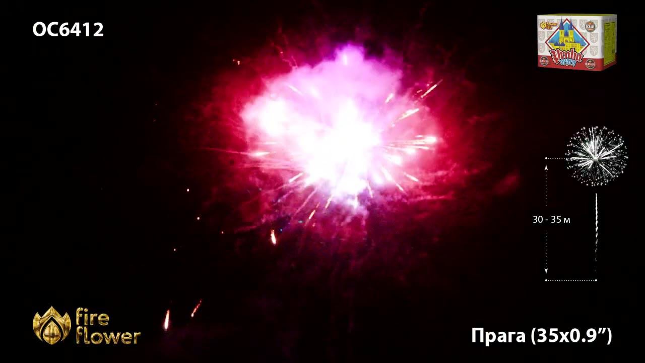 OC6412 смотреть онлайн