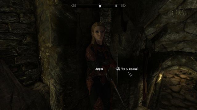 Прохождение The Elder Scrolls V Skyrim - Тёмное братство (Со смертью тишины) смотреть онлайн