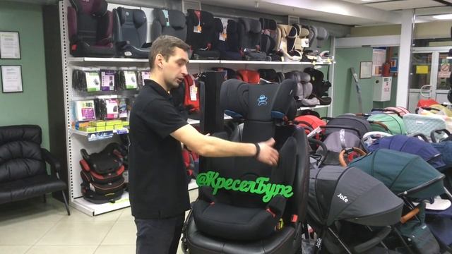 Автокресло CYBEX SOLUTION 2-FIX (15-36кг) В КРЕСЕЛБУРГ т.292-99-55 КРАСНОЯРСК смотреть онлайн