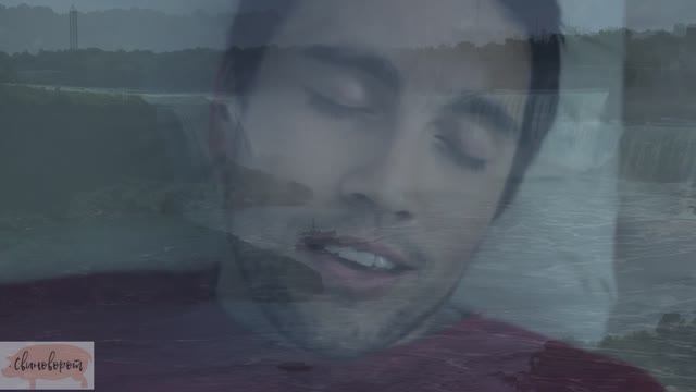 Ниагара во мне (Niagara In Me)