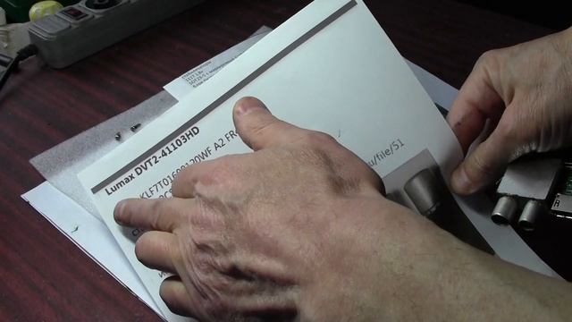 Усе пропало нет прошивки смотреть онлайн