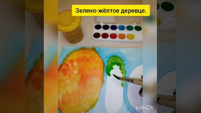 Мастер - класс по рисованию "Осенний пейзаж" смотреть онлайн