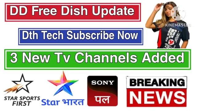 DD Free Dish || 3 New Tv Channels Added FTA MPEG2 Box ? DD Free Dish New Update Today смотреть онлайн