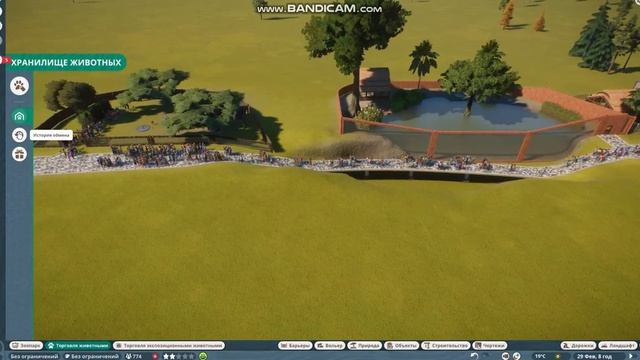 PlanetZoo #4 Газель Томсона