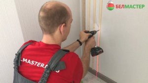 Как крепить декоративные РЕЙКИ на стену?