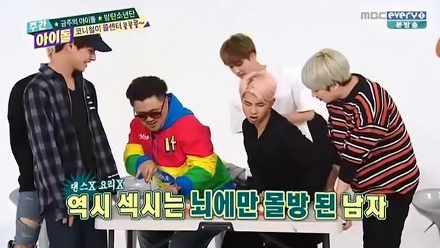 Namjoon Being Bangtan's Baby/Намджун ведет себя как ребенок