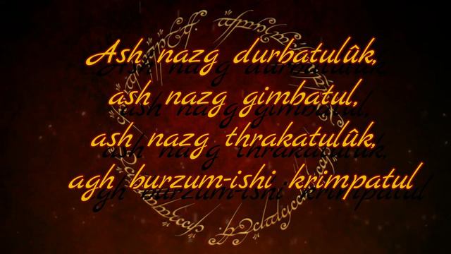 The One Ring Inscription in Black Speech смотреть онлайн