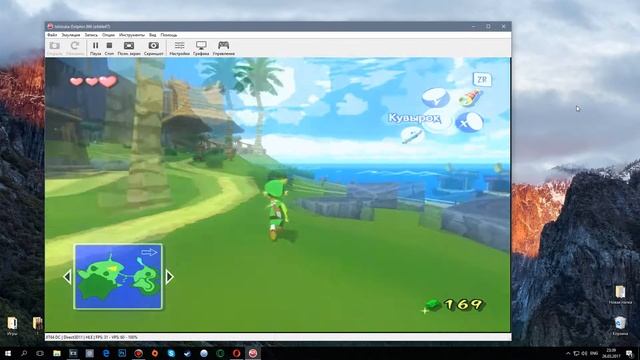 Запуск The Legend of Zelda: The Wind Waker HD на PC и Mac | Ishiiruka Dolphin смотреть онлайн